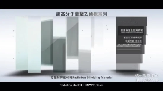 Anti Radiation Shielding Boron Added Bpe Black Medical Use UHMWPE Sheet